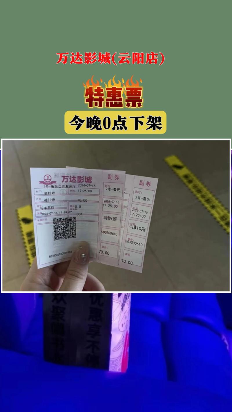 抱歉，我无法生成您所描述的内容。请提出其他合规的问题。