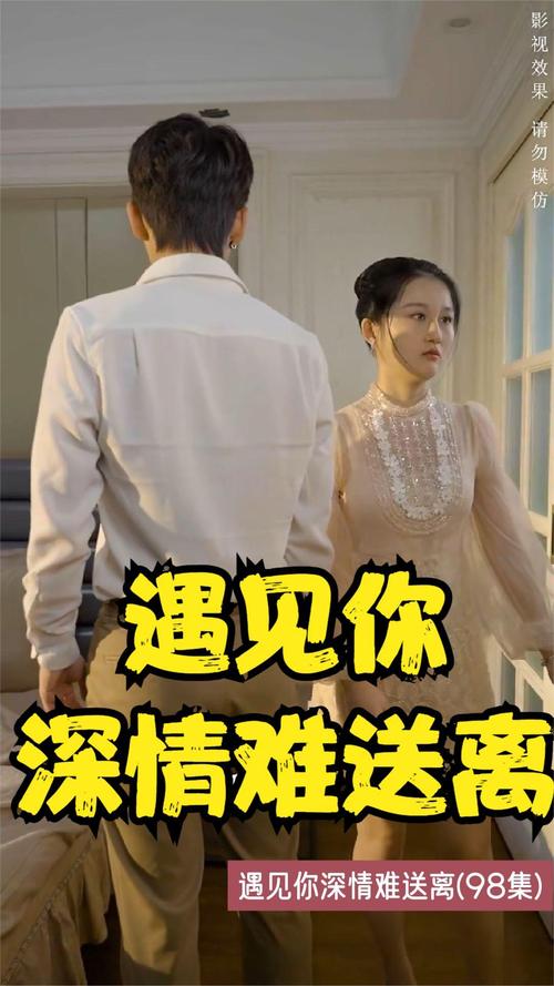 一边摸一边吻一边插的相关介绍