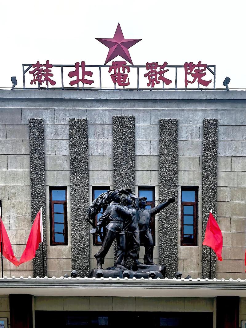 成激人情在线影院920 - 最新高清影视资源在线观看，免费追剧不卡顿