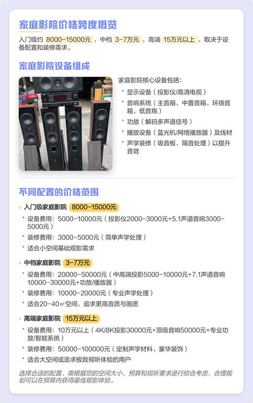根据五福影院1378生成的SEO标题如下：

**五福影院1378最新地址发布页 | 在线观影防失联入口与2025永久域名收录**