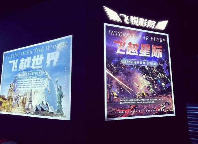哈哈影院最新电影在线观看 - 免费追剧神器与高清影视资源推荐