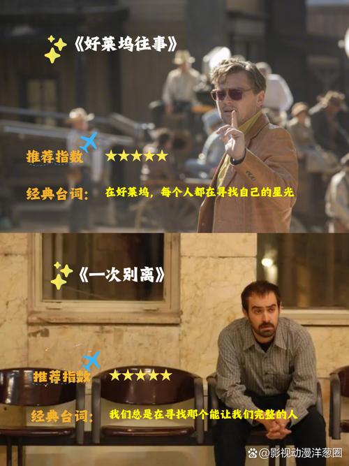 诱惑影院在线观看 - 最新高清电影资源 免费追剧 无广告弹窗