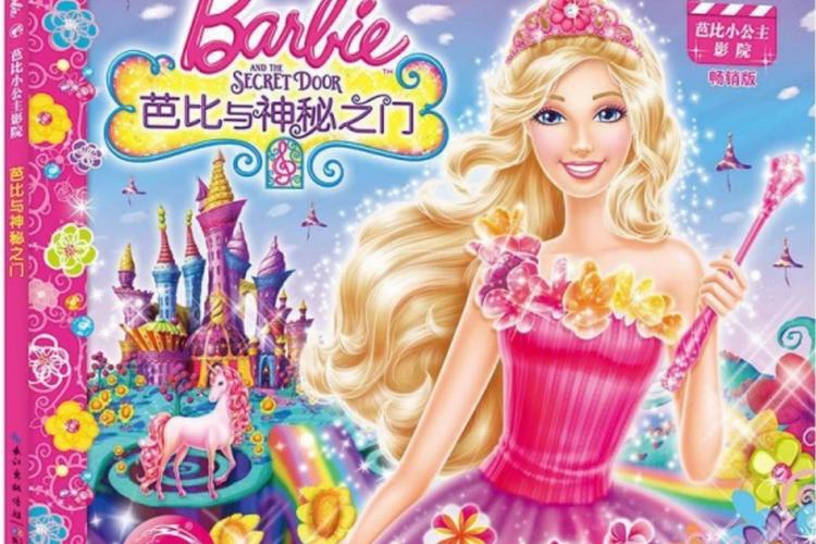 神马电影院不卡｜超清流畅在线观影指南，每日更新热门影视资源，告别卡顿畅享追剧体验