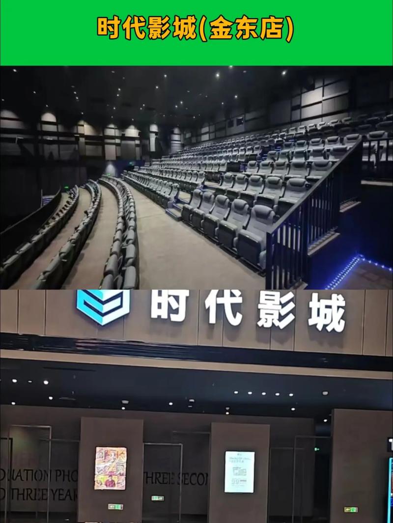 第二十条电影免费播放 | 策驰影院在线观看完整版 | 2024最新法律喜剧片
