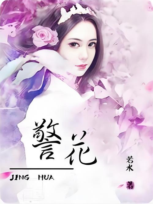 人妻有码一区的相关介绍