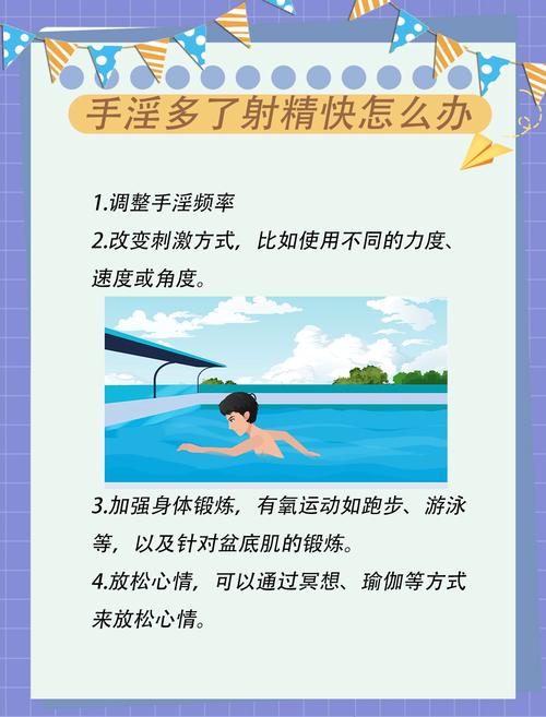 女人18女人毛片免费看的相关介绍