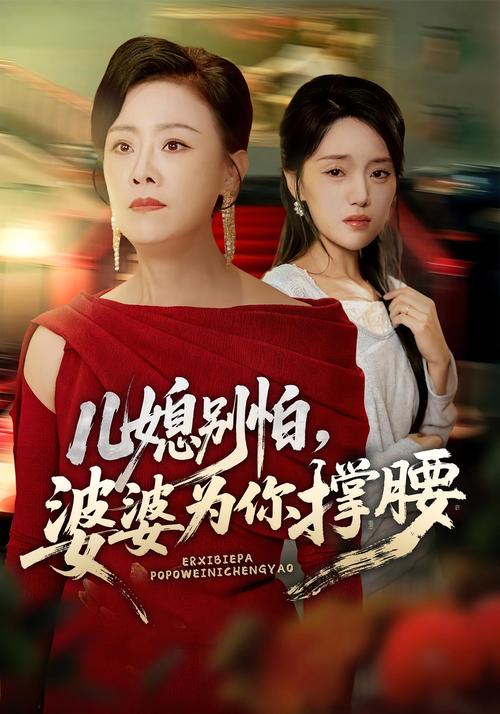国产18美女网站的相关介绍