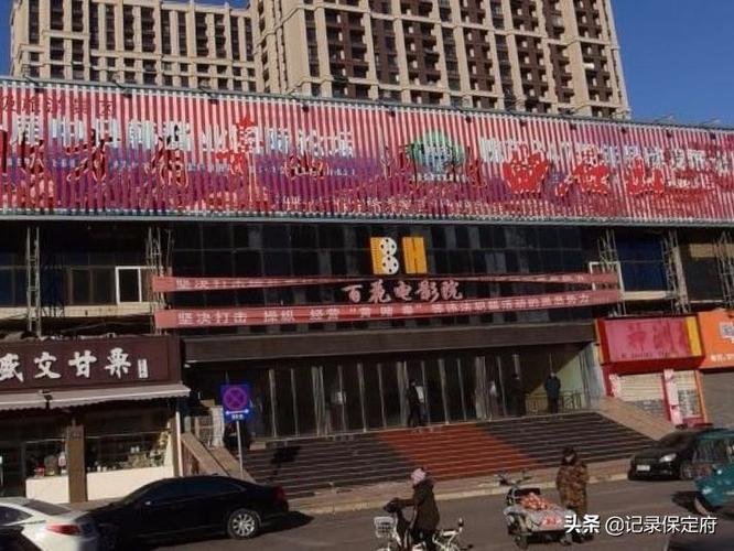 老湿影院最新版下载安装指南 | 2025免费观影神器 | 高清无广告体验