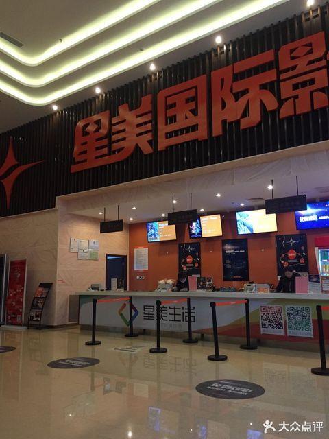 18禁的网站在线播放的相关介绍