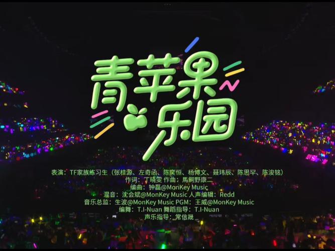 射入受奸人妻娇嫩的花心的相关介绍