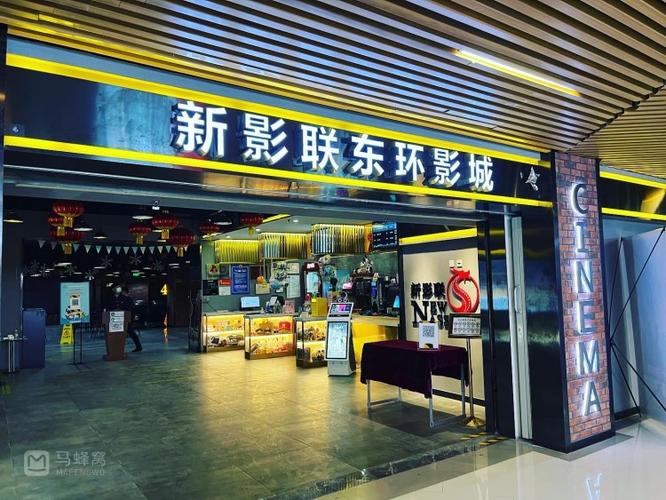 免费网站在线看禁止十八，高清资源无限制在线播放，十八岁禁止观看违规内容