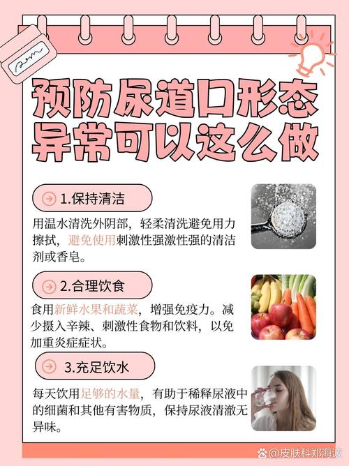 日韩黑丝av在线观看的相关介绍