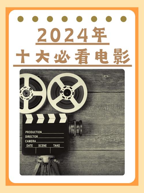 丽丽影院的相关介绍
