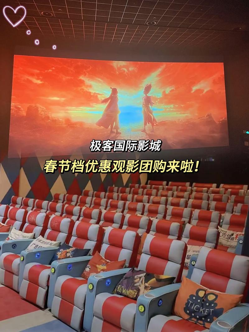 4080新视觉影院手机版高清免费在线观看，最新热播影视资源畅享无阻