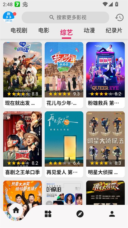 插美女白浆的相关介绍