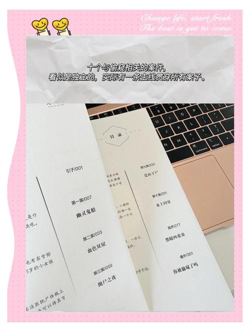 汤加丽大尺度图片的相关介绍