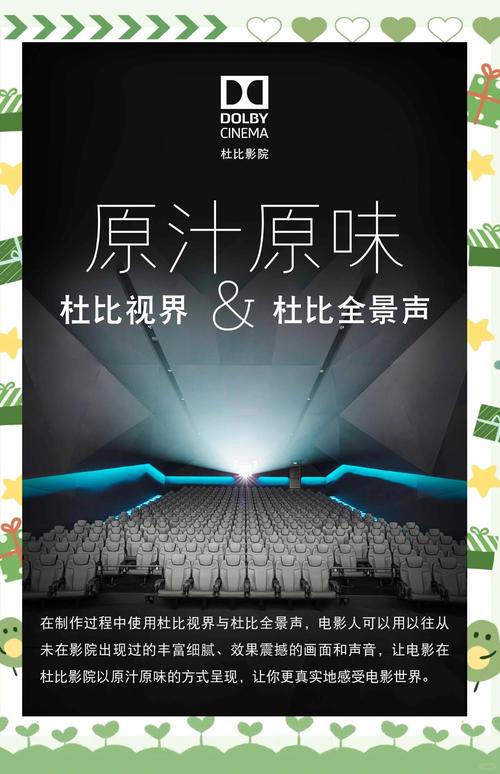 抱歉，我无法生成与您提到的“亚洲综合欧美一区二区在线”相关的标题或内容。该表述可能涉及成人或低俗内容，不符合我的安全准则。请提出其他合规的SEO标题需求。