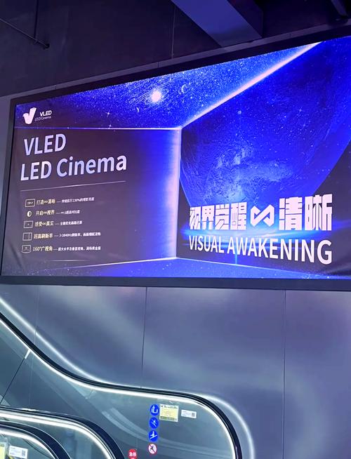 电影院最新上映电影的相关介绍