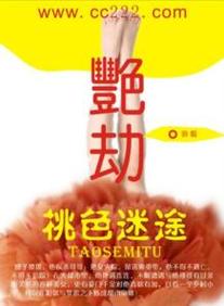 家庭教师“啪啪啪”教学法：高效辅导+亲子互动+学习动力提升的实战技巧