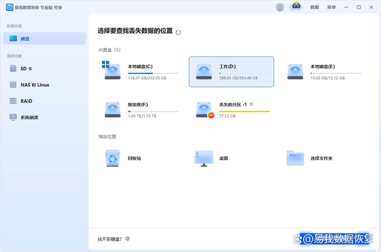 永恒影院在线观看 - 最新高清电影电视剧免费追剧平台、VIP会员视频资源全网速播