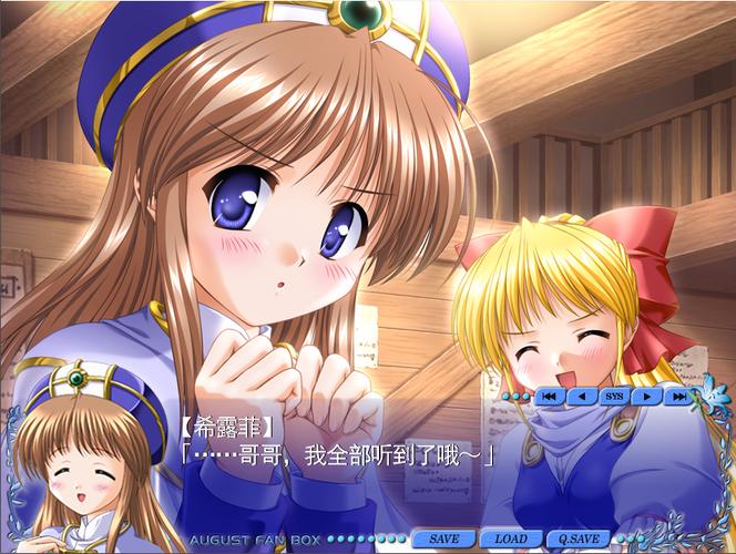 美女扒开逼让操的相关介绍