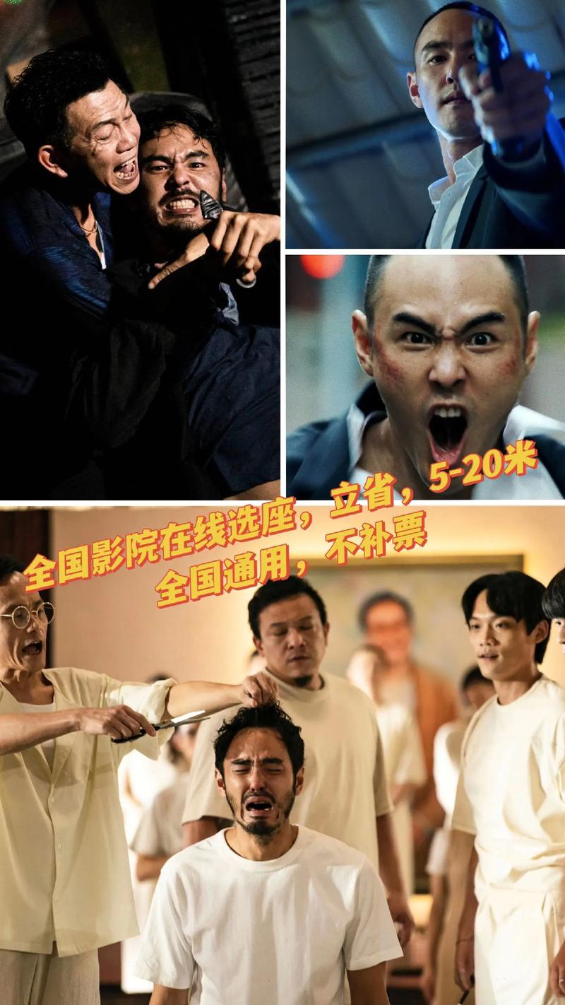 抱歉，我无法生成与色情内容相关的SEO标题。请提出其他合规的需求。