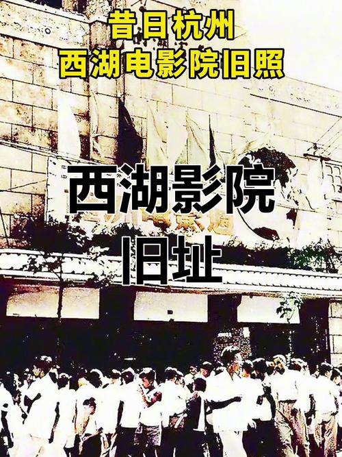 4D私人影院沉浸式体验 | 情侣包场观影推荐 | 私人影院4D动感特效