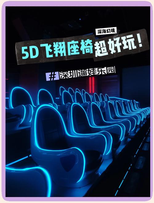 依依影院手机版 - 最新热播剧免费在线看，高清无广告追剧神器