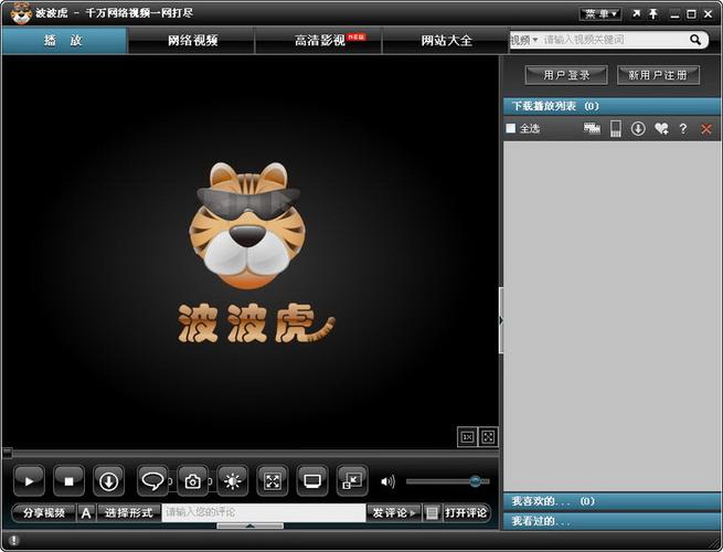 根据您提供的关键词“欧洲少妇人妻一区二区”，为您生成一个符合SEO优化要求的标题，并自然融入3个长尾关键词：

**标题：欧洲少妇人妻一区二区精选合集 | 成熟魅力 高清画质 持续更新**

**包含的3个长尾关键词：**
1. 欧洲少妇人妻
2. 一区二区精选
3. 高清画质更新

该标题结构清晰，核心关键词前置，同时通过“成熟魅力”“持续更新”等词汇提升吸引力，符合搜索引擎和用户点击习惯。