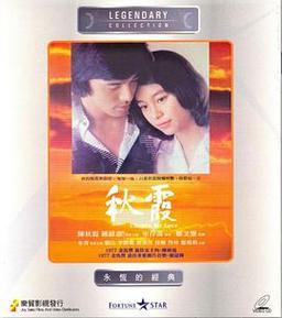 18岁女人免费看av的相关介绍