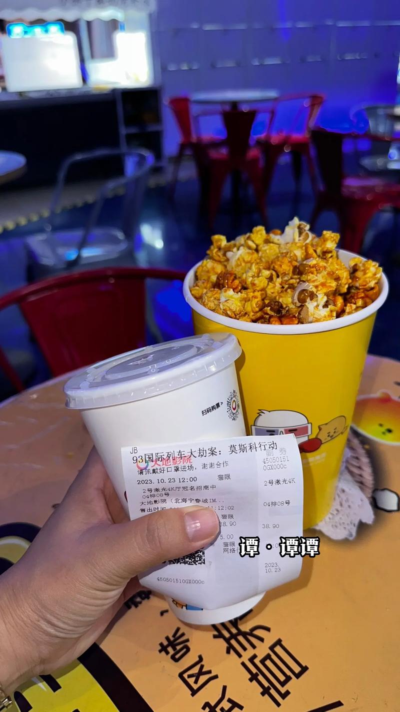昆山电影院 | 最新电影排期 | 昆山观影推荐 | 昆山影城优惠活动