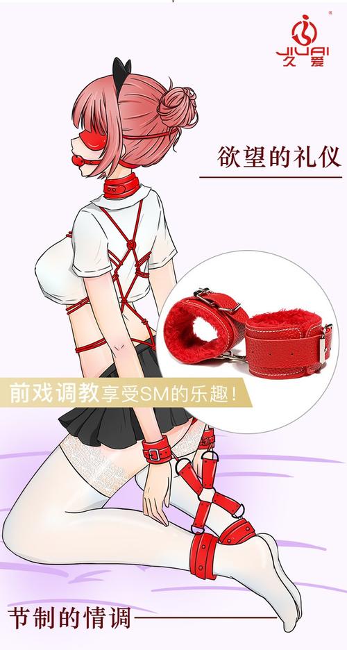 邪恶欧美久久的相关介绍