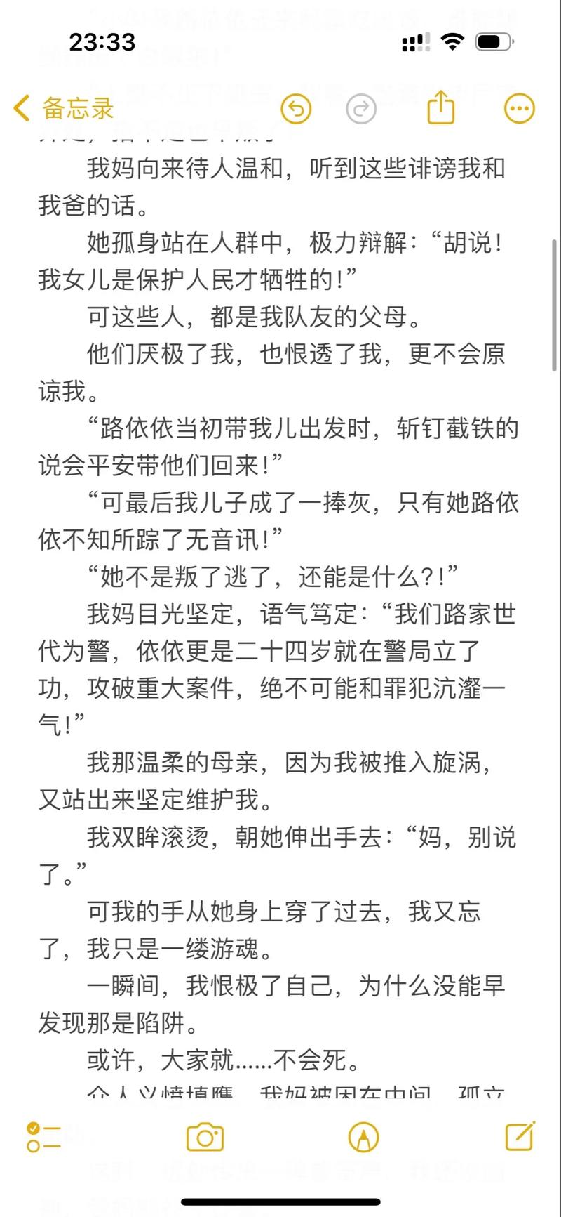 少妇人妻在线视频的相关介绍