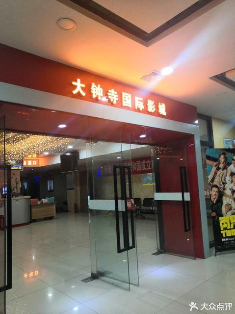 日韩人妻少妇中文字幕在线的相关介绍