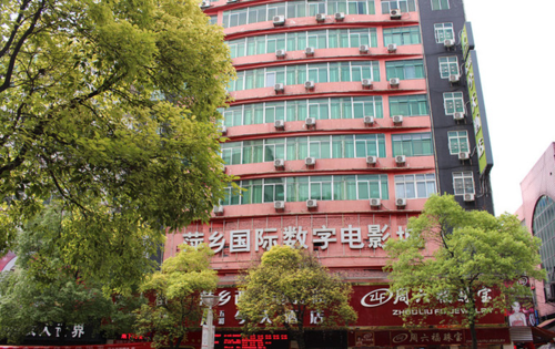 啪影院免费线观看视频 - 2025最新高清资源在线播放，无广告极速加载追剧指南