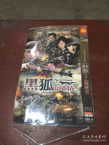 好男人视频影院 - 2024最新高清影视资源在线观看，免费追剧神器与热门大片推荐