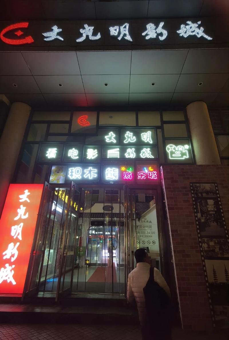 西湖电影院｜杭州老牌影院观影攻略 周边美食推荐 最新排片与票价优惠