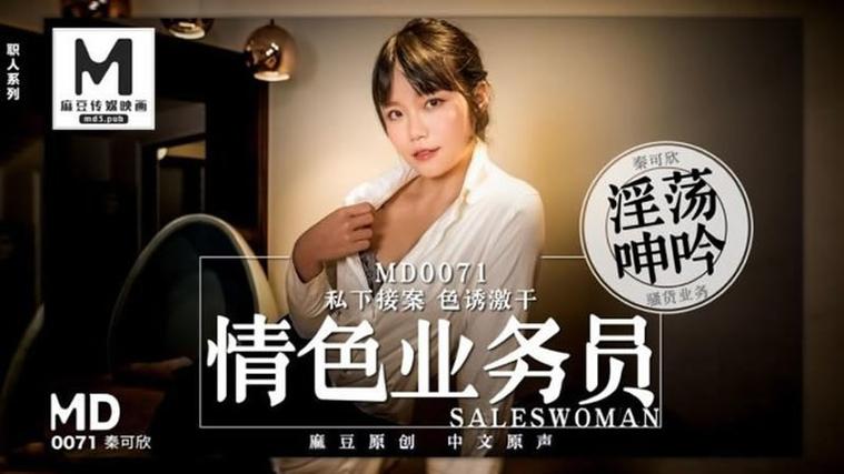 三八影院在线观看 - 最新高清热播电影电视剧免费追剧平台