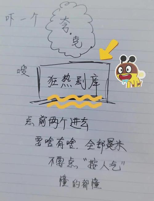 青苹果影院y04080完整版在线观看 | 最新电影电视剧免费追剧 | 高清蓝光画质无广告播放