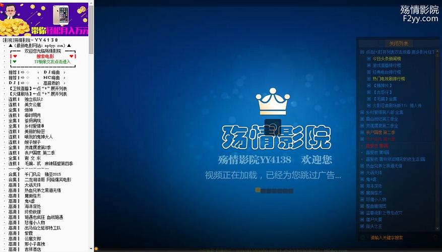 恋夜影影院手机安卓UC高清播放指南 | 安卓UC浏览器在线观影技巧