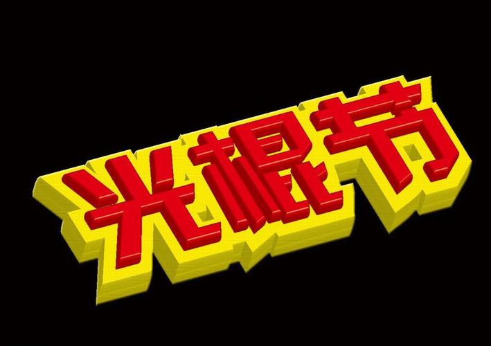 哇嘎在线影院免费追剧神器，高清无广告在线观看最新热门电影电视剧