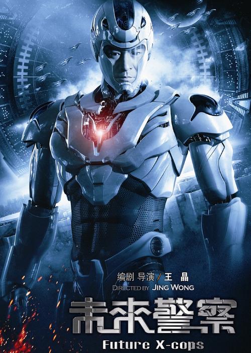 保利影院今日影讯 | 最新排片表、热映电影推荐及场次查询（长尾关键词：保利影院排片、今日电影场次、热映影片推荐）