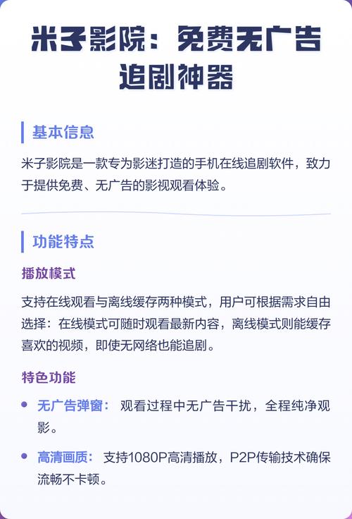 根据神马影院三级内容特点，为您生成一个符合SEO要求的标题：

**神马影院三级经典电影推荐，在线观看高清未删减版**

（长尾关键词：神马影院三级、经典电影推荐、高清未删减版）