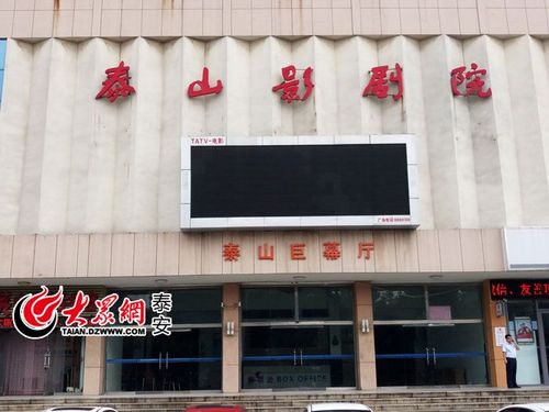 九州理论影院 | 沉浸式理论观影指南、影院空间设计解析、小众影迷打卡地
