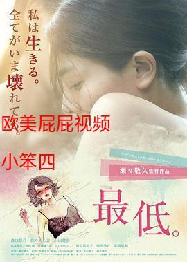 神马特第9影院最新电影在线观看 - 免费高清影视资源与院线同步大片推荐