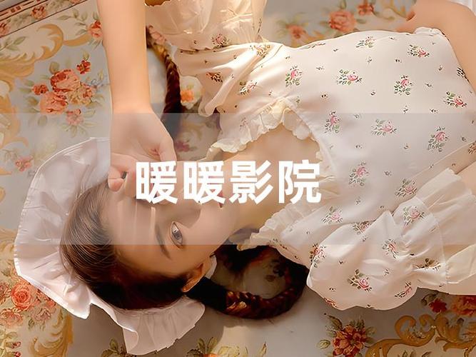 孕妇能不能去电影院看电影？孕期观影安全指南与3个关键注意事项