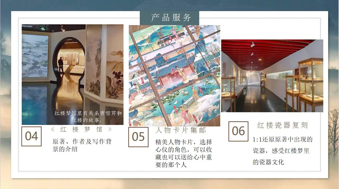 《上司丰满人妻2》的相关介绍