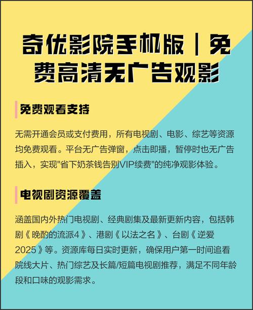 勾魂影院第3季艳姆在线观看 | 艳姆角色解析、剧情深度解读与未删减版资源
