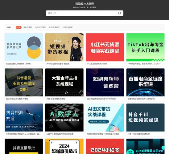 女人一级免费看少妇短片的相关介绍