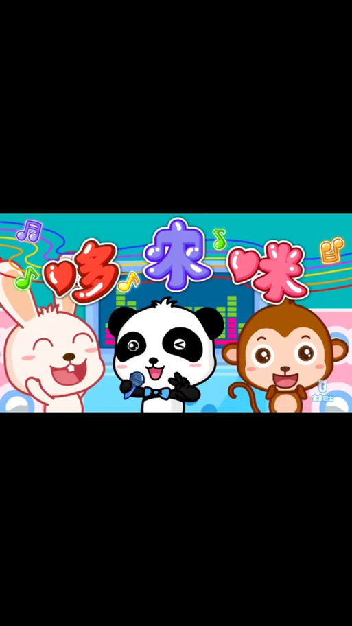 罗马影院官网 - 最新排片表、在线选座购票及会员优惠活动【罗马影院 电影资讯 影讯查询】